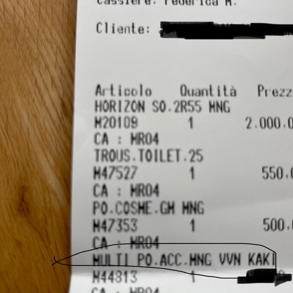 SOLD. Louis Vuitton - Multi Pochette khaki - Picture 8 of 8